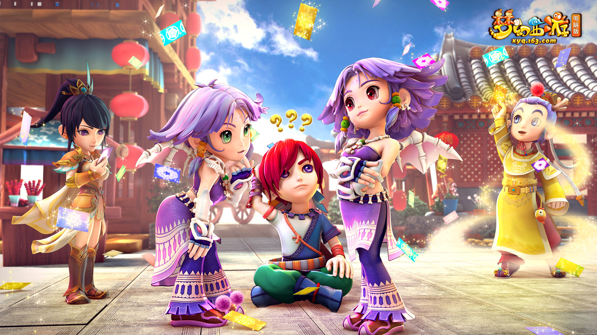 是一次视觉 是一次视觉