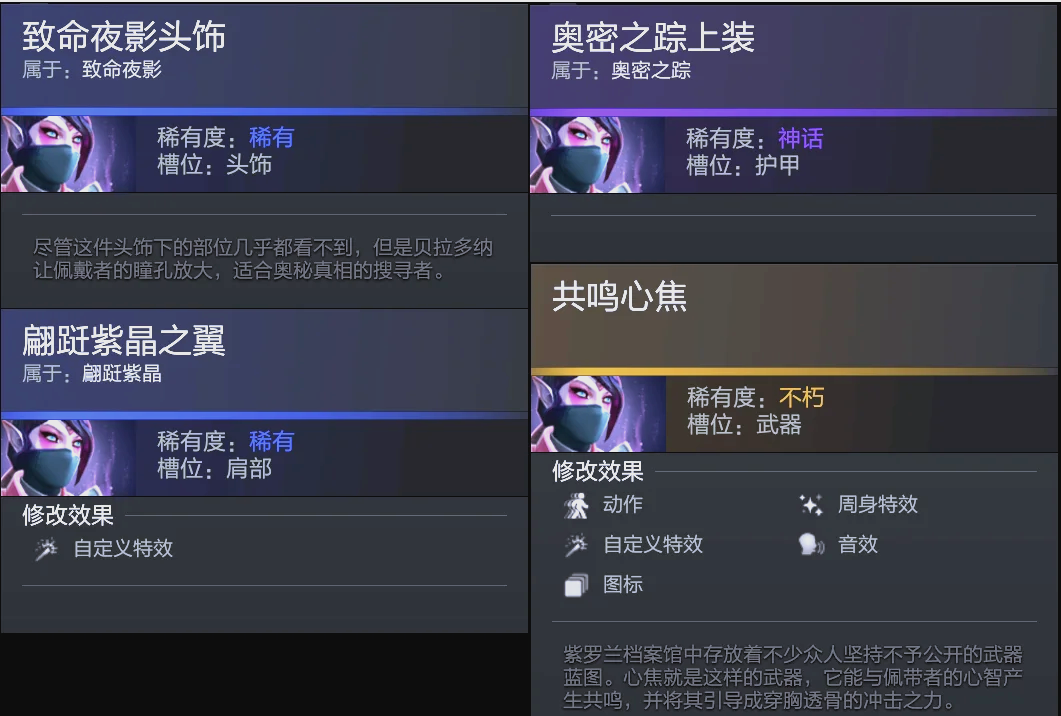 上实现了逆 上实现了逆